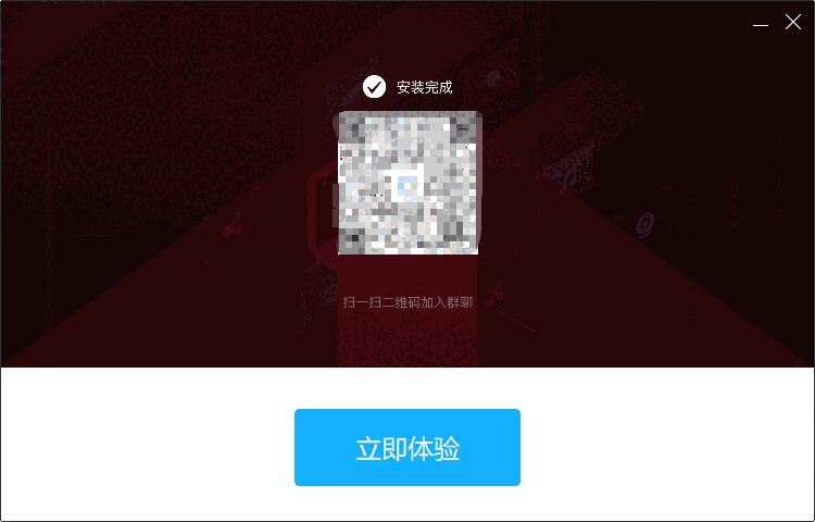 傲软录屏v1.5.6.20