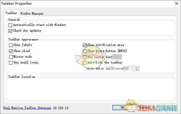 Dual Monitor Taskbar(双显示器任务栏工具)v1.22