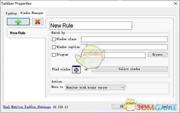 Dual Monitor Taskbar(双显示器任务栏工具)v1.22