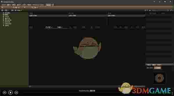 音乐格式转换器(MediaMonkey)v5.0.3.2610