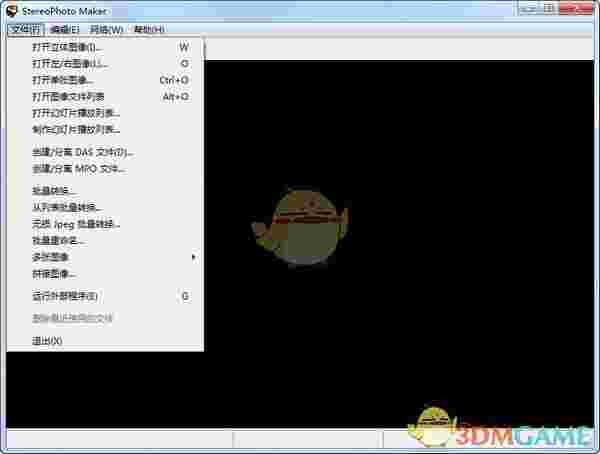 立体图片制作软件(StereoPhoto Maker)v4.52