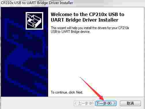 DELTA IA IFS IFD6530 DriversV2.1.0