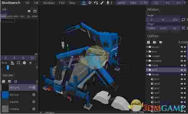 Blockbench官方版v4.0.5
