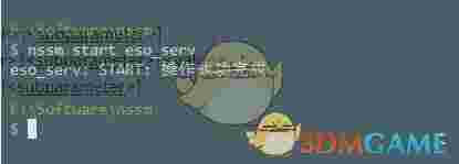 NSSM(系统服务管理软件)v2.24