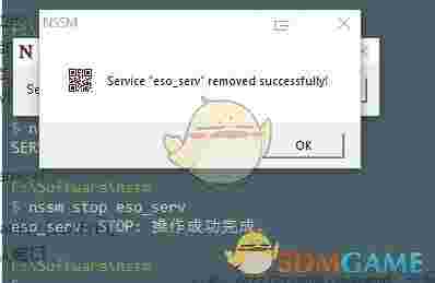 NSSM(系统服务管理软件)v2.24