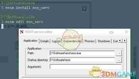 NSSM(系统服务管理软件)v2.24