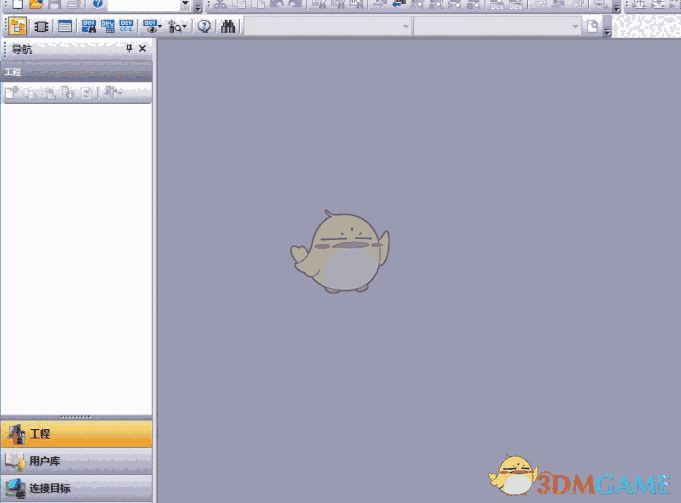 GX Works2 含序列号 1.91