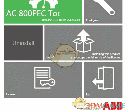 AC 800PEC Tool 2.3.0