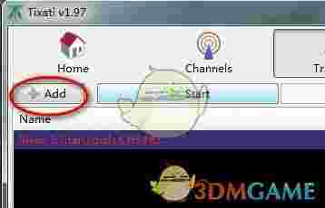 Tixati官方版v2.89