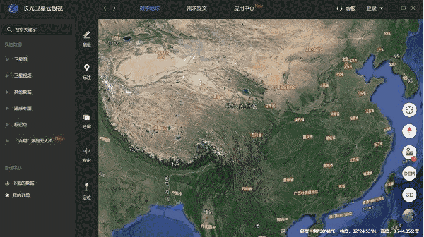 长光卫星云极视3.0.3