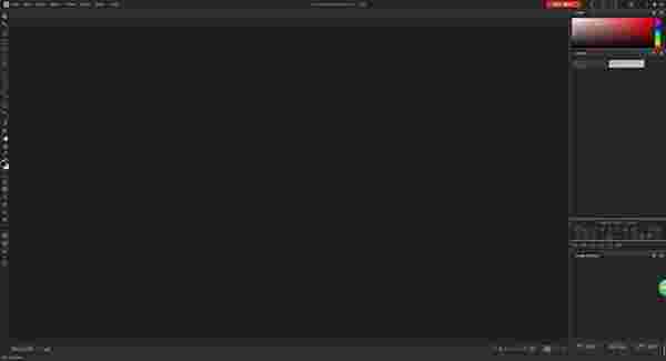 ACDSee Photo Editor最新版v11.1