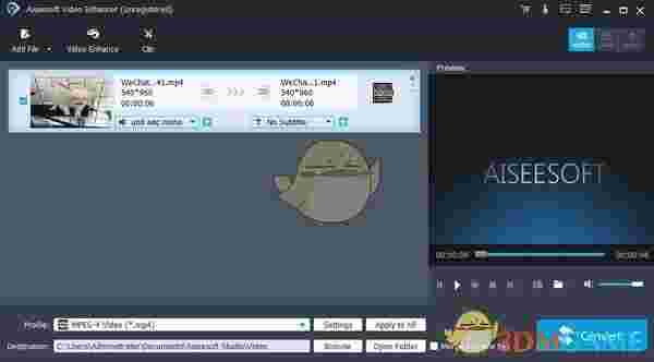 视频增强软件v9.2.38