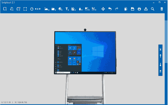 Sniptool中文汉化版v2.1