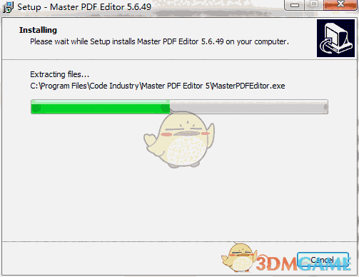 《Master PDF Editor》正式版