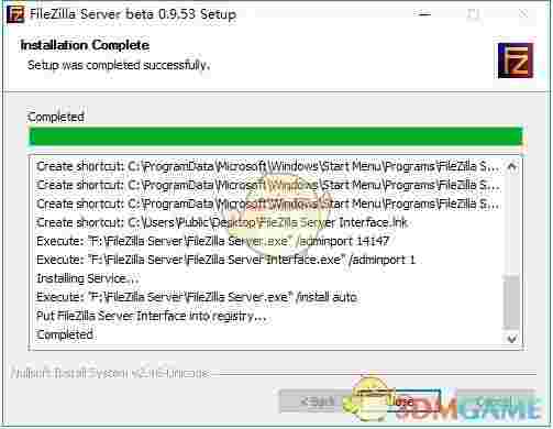 FileZilla Server(FTP服务器软件)v1.2
