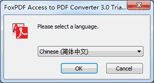 FoxPDF Access to PDF ConverterV3.0