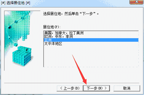 佳能mg6821打印机驱动v1.0