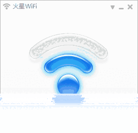 火星WiFi-4.1.0.1
