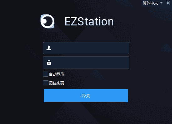 EZStation32位3.12.2