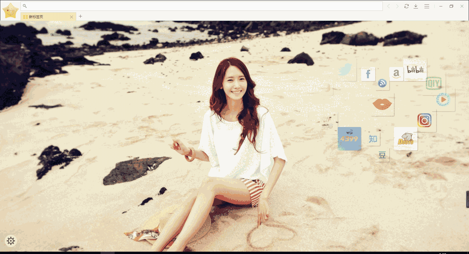 星愿浏览器v7.12.1000.2112