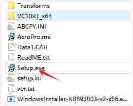 Adobe Acrobat XI Pro11.0.23