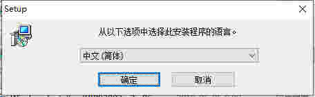 Adobe Acrobat XI Pro11.0.23