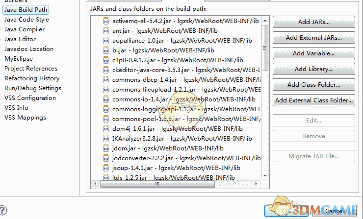 ProGuard(JAVA代码混淆工具) 5.3.3