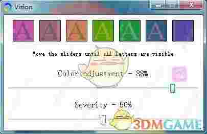 Vision pro(屏幕调色软件)v0.1.0