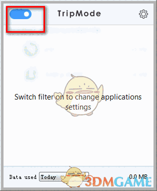 TripMode for windows(流量控制软件)v1.0.5