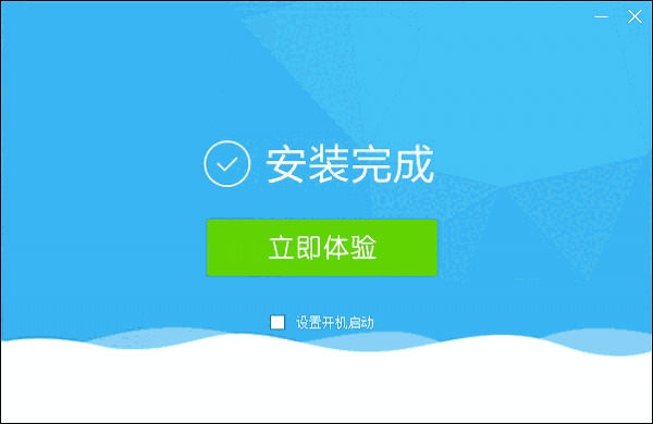 快吧游戏最新版