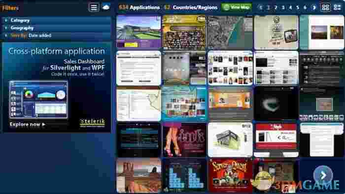 Microsoft Sliverlight 5.1.41212