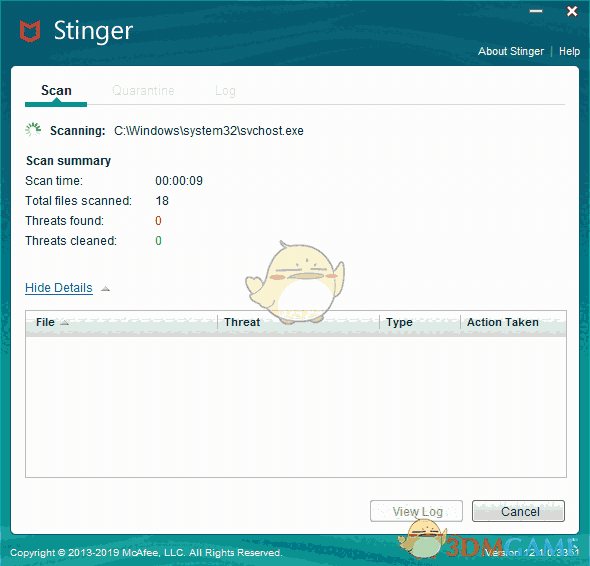 McAfee Stinger Raptor(迈克菲杀毒软件)v12.2.0.396