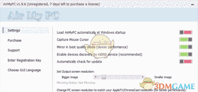 AirMyPC(镜像处理工具)v2.1.0