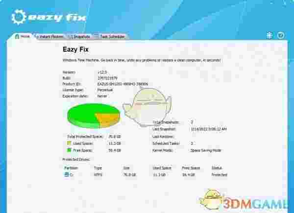Eazy Fix(系统修复工具)V12.0