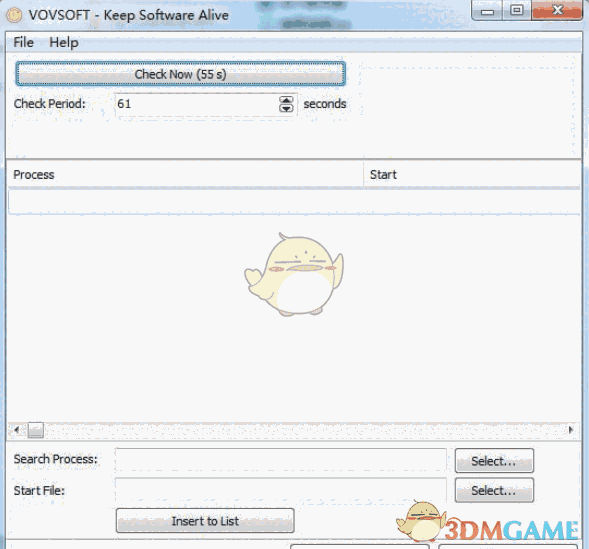 Keep Software Alive(软件运行保护软件)v1.1