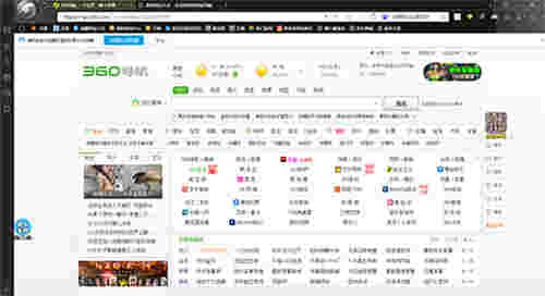 猎豹浏览器9.0.112.22579版本