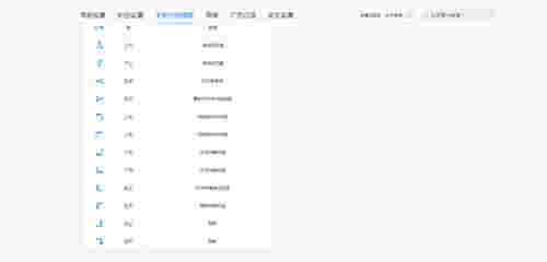 猎豹浏览器9.0.112.22579版本