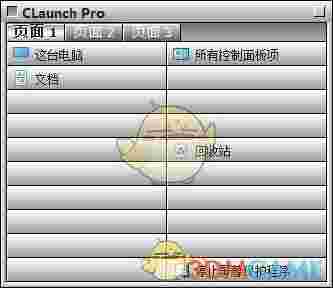 CLaunch Prov3.29