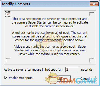 Saver Starter(快速启动屏幕保护)v1.5