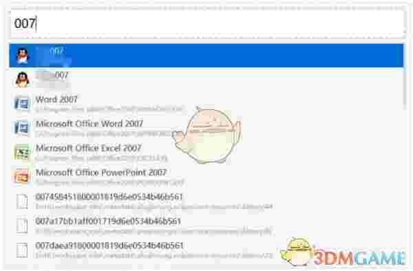 火柴(效率神器)v2.1.0.6
