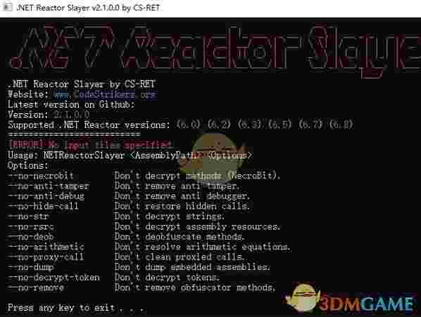 .Net Reactor Slayer官方版v2.1.0.0 
