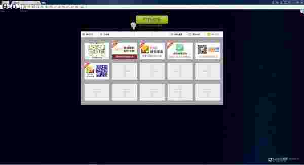 CAD迷你看图2021最新版v2021