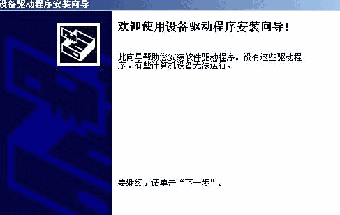 兄弟Brother HL 2070N激光打印机驱动v1.0