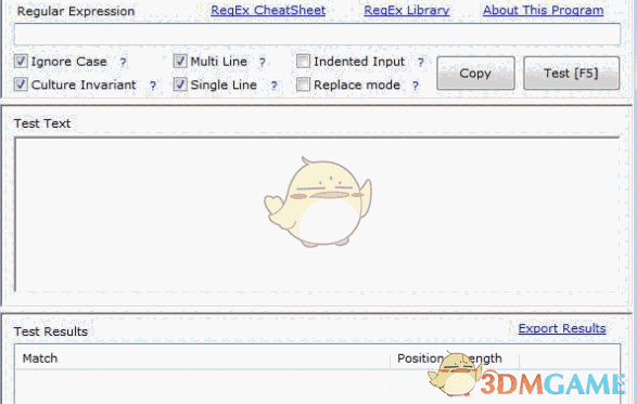 RegEx Tester(正则表达式工具) 3.2.0.0
