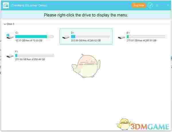 Cocosenor BitLocker Tuner(BitLocker解锁器)V3.0.3.3