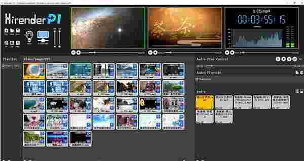 HirenderP1官方版v1.14.2