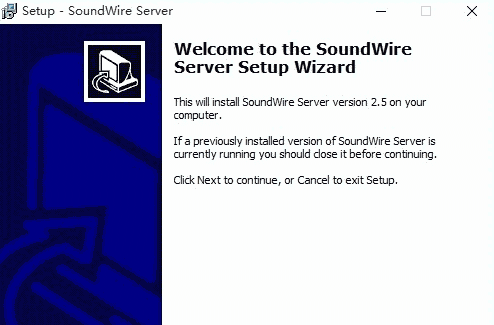 soundwire server汉化版