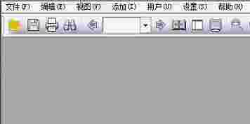 电子签章软件旧版本