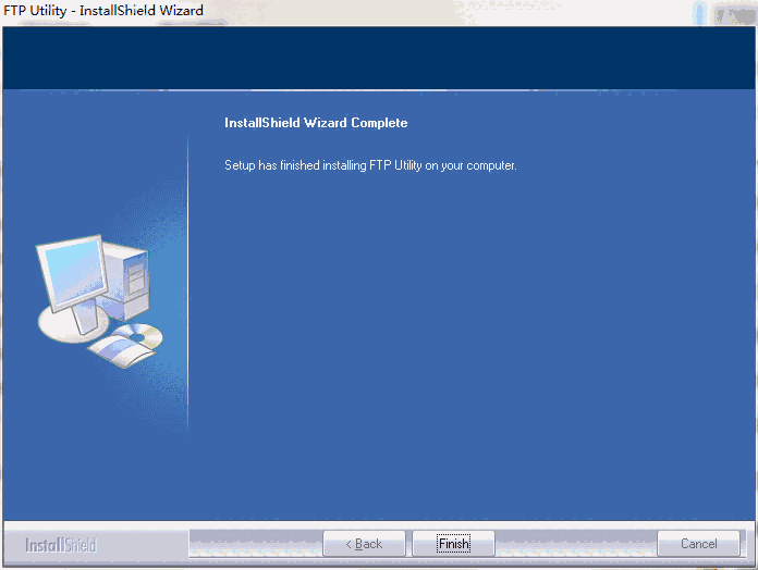 ftputilitysetup中文版