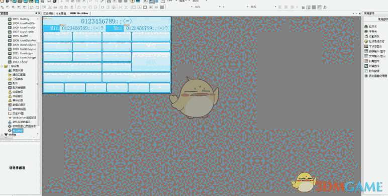LEVI Studio(人机界面工程编辑器) 8.10.10